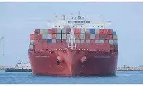 भारत से फल-सब्जियां लेकर मालदीव पहुंचा मालवाहक जहाज, व्यापार के लिए समुद्री मार्ग खुलने का मिला संकेत