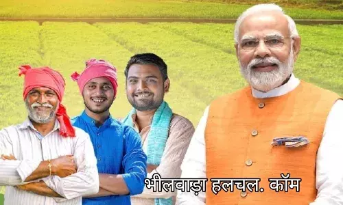 किसानों को खुश करने के लिए केंद्र सरकार का प्लान तैयार! 23 जुलाई को हो सकता है एलान