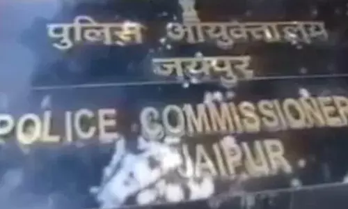 चलती स्लीपर कोच में कॉलेज छात्रा से रेप:अश्लील फोटो खींचकर दोस्त ने किया ब्लैकमेल