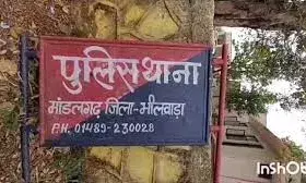 नाताराशि को लेकर झगड़ा कर रहे लोगों को पुलिस थाने लाई तो वहां भी उलझे, सात को किया गिरफ्तार