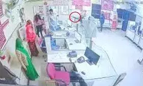 बदमाशों के हौसले बुलंद, दिन दहाड़े पंजाब नेशनल बैंक लूटी