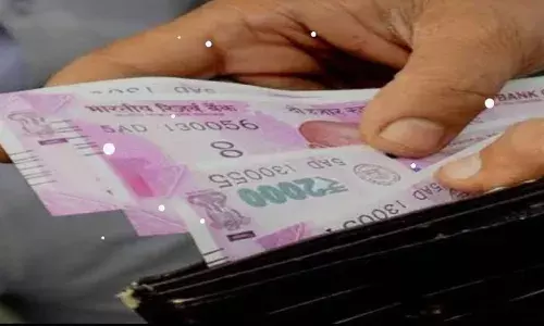 ग्राहकों को महंगा पड़ेगा लोन, अब  इतनीबढ़ जाएगी ईएमआई