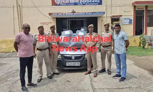 तस्कर छोड़ भागे कार, मिला 72 किलो डोडा-चूरा, पुलिस ने जब्त किया