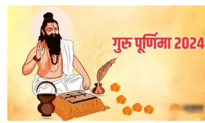 सुबह से रात तक सर्वार्थसिद्धि योग का महासंयोग