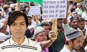 सिर तन से जुदा का नारा लगाने वाले गौहर की रिहाई पर रोक