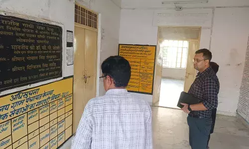 ग्राम लोक सुनवाई सहायता केंद्रों का औचक निरीक्षण ग्राम लोक सुनवाई सहायता केंद्रों का औचक निरीक्षण