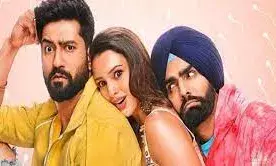 आसान नहीं है दर्शकों को हंसाना: विक्की कौशल आसान नहीं है दर्शकों को हंसाना: विक्की कौशल