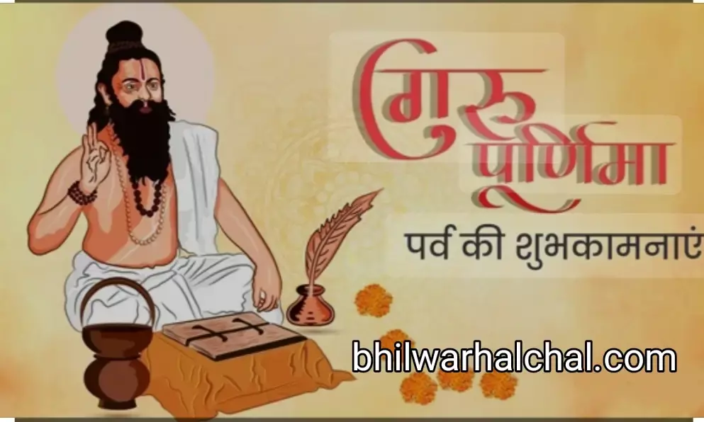 इनकी गुरु दक्षिणा की आज भी दी जाती है मिसाल