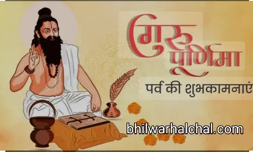 इनकी गुरु दक्षिणा की आज भी दी जाती है मिसाल इनकी गुरु दक्षिणा की आज भी दी जाती है मिसाल