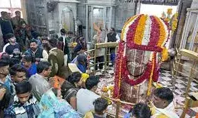 पशुपतिनाथ के मंदिर में सावन के पहले सोमवार पर दर्शन के लिए श्रद्धालुओं का उमड़ा जनसैलाब पशुपतिनाथ के मंदिर में सावन के पहले सोमवार पर दर्शन के लिए श्रद्धालुओं का उमड़ा जनसैलाब