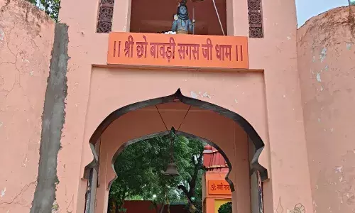 मंदिर में हुई मारपीट को लेकर एसडीएम को देंगे ज्ञापन मंदिर में हुई मारपीट को लेकर एसडीएम को देंगे ज्ञापन