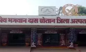 अस्पताल में पिता की देखरेख के लिए गई युवती के के साथ दुष्कर्म,सरकारी   नर्सिंग स्टूडेंट समेत तीन के खिलाफ मामला दर्ज