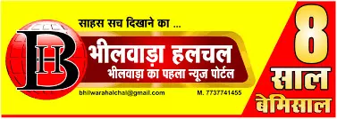 हरियाली अमावस्या पर दो दिवसीय मेला 4-5 अगस्त को हरियाली अमावस्या पर दो दिवसीय मेला 4-5 अगस्त को