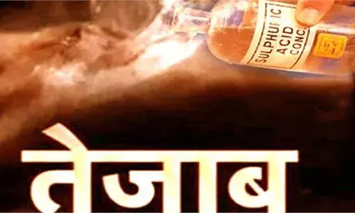 तेजाब कांड पर बड़ा फैसला, आरोपित को 10 साल की कैद, 11 हजार 500 रुपये लगाया जुर्माना