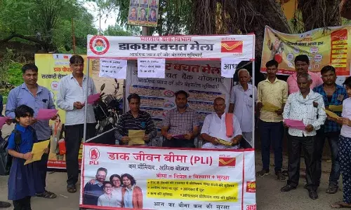 बनेड़ा ने डाक चौपाल का आयोजन