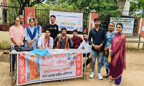 मांडलगढ़ शिवचरण माथुर में राजकीय महाविद्यालय में छात्र छात्राओं की सहायता के लिए लगाया हेल्प डेस्क