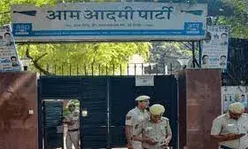 आम आदमी पार्टी को दिल्ली में मिला नया ठिकाना ,जाने नए दफ्तर का क्या है पता आम आदमी पार्टी को दिल्ली में मिला नया ठिकाना ,जाने नए दफ्तर का क्या है पता