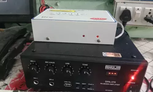 विद्यालय में की घंटी भेंट