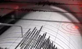 इंडोनेशिया में भूकंप के तेज झटके