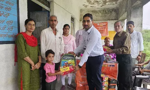 स्कूली बच्चों के साथ बैंक ऑफ बड़ौदा ने मनाया स्थापना दिवस स्कूली बच्चों के साथ बैंक ऑफ बड़ौदा ने मनाया स्थापना दिवस