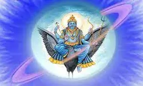 शनिवार को करें ये पाठ, बनेंगे सारे बिगड़े काम शनिवार को करें ये पाठ, बनेंगे सारे बिगड़े काम