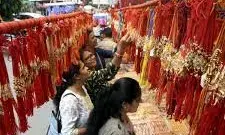 राखी बांधने का शुभ समय कब से कब तक है ? राखी बांधने का शुभ समय कब से कब तक है ?