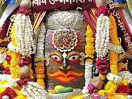 भस्म आरती में भांग और ड्रायफ्रूट से हुआ बाबा महाकाल का श्रृंगार भस्म आरती में भांग और ड्रायफ्रूट से हुआ बाबा महाकाल का श्रृंगार