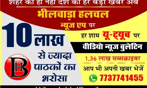 मुठभेड़ में पिता-पुत्र की मौत की होगी मजिस्ट्रेट जांच, तीन साल पुराने मामले में गुजरात HC का आदेश