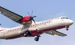 सबसे सस्ती फ्लाइट टिकट भारत के इन दो शहरों की है, केवल 150 रुपये किराया