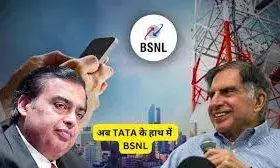 रतन टाटा से रिलायंस जियो और एयरटेल को टेंशन