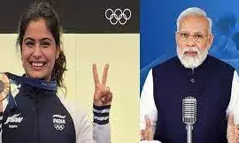 पीएम मोदी ने की पदक विजेता मनु भाकर से फोन पर बात