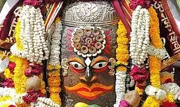 भस्म आरती में भांग और ड्रायफ्रूट से हुआ बाबा महाकाल का श्रृंगार भस्म आरती में भांग और ड्रायफ्रूट से हुआ बाबा महाकाल का श्रृंगार