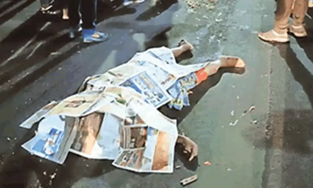 भीषण सड़क हादसे में चार लोगों की मौत