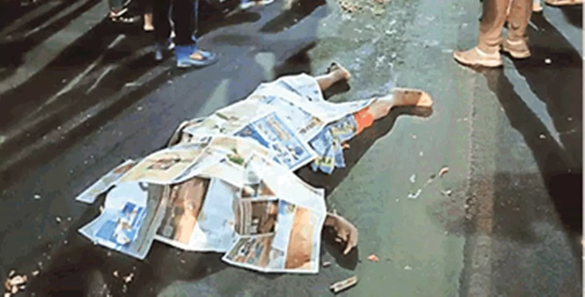 भीषण सड़क हादसे में चार लोगों की मौत भीषण सड़क हादसे में चार लोगों की मौत