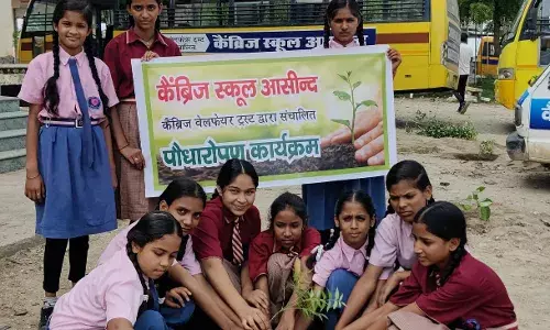 हरित राजस्थान कार्यक्रम के तहत कैंब्रिज विद्यालय की बालिकाओं ने लगाए पौधे