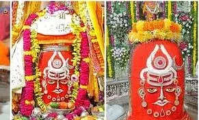 त्रिपुंड और चंद्र लगाकर सजे बाबा महाकाल, आज तड़के तीन बजे की गई भस्म आरती त्रिपुंड और चंद्र लगाकर सजे बाबा महाकाल, आज तड़के तीन बजे की गई भस्म आरती