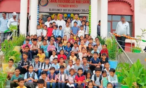 आमेट मॉडल स्कूल में नव प्रवेशित बच्चों का किया स्वागत व लगाया पौधारोपण