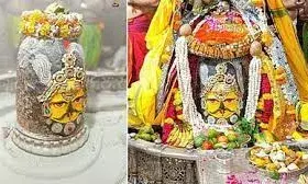 बाबा महाकाल की भस्म आरती, भांग और सूखे मेवों से हुआ मनमोहक शृंगार, गूंजे जयकारे बाबा महाकाल की भस्म आरती, भांग और सूखे मेवों से हुआ मनमोहक शृंगार, गूंजे जयकारे