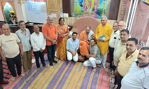 राजन महाराज करेगे चित्रकूटधाम में 21 सितम्बर से  नौ दिवसीय रामकथा, आयोजन के लिए तैयारियों पर चर्चा