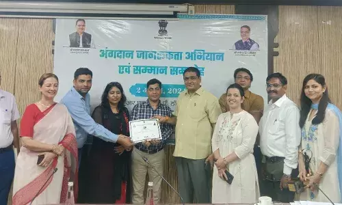 अंगदान शपथ में उत्कृष्ट कार्य करने पर जिला हुआ पुरूस्कृत