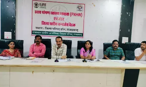 समन्वय समिति की बैठक में खाद्य, पोषण, स्वास्थ्य आदि पर हुई चर्चा