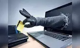 अब नहीं हो पाएगा बैंक खाते में सेंध