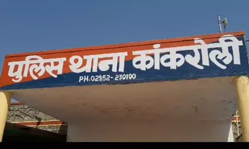 आदतन अपराधियों ने युवक पर की फायरिंग , बाल- बाल बचा