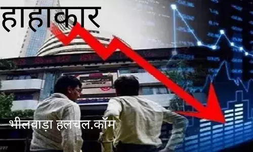 जापान  का दिखा असर भारत में सेंसेक्स 1,000 अंक से ज्यादा लुढ़का