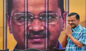Arvind Kejriwal को बड़ा झटका,  गिरफ्तारी को चुनौती देने वाली याचिका खारिज