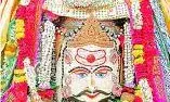 श्रावण के तीसरे सोमवार मावे और भांग से सजे बाबा महाकाल श्रावण के तीसरे सोमवार मावे और भांग से सजे बाबा महाकाल