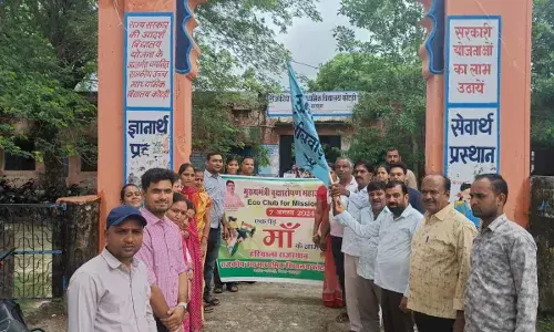 एक पौधा मां के नाम को लेकर रेली निकाली