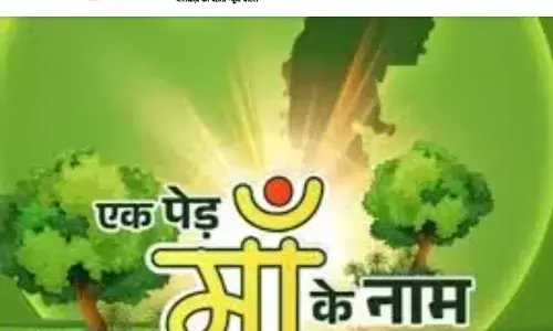 छात्रावास में लगाए 71 पौधे