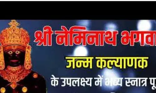 चांदी के कलश भर औषधीय मिश्रण से भगवान का होगा अभिषेक चांदी के कलश भर औषधीय मिश्रण से भगवान का होगा अभिषेक