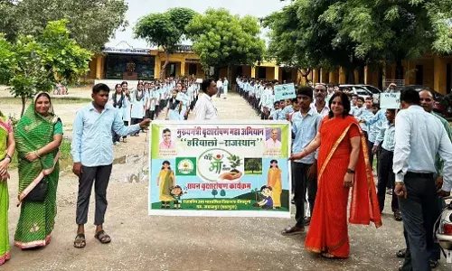 छात्र छात्राओं ने मेरा पौधा मेरा भविष्य व एक पेड़ मां के नाम जागरूकता रैली निकालकर, लोगों को किया जागरूक छात्र छात्राओं ने मेरा पौधा मेरा भविष्य व एक पेड़ मां के नाम जागरूकता रैली निकालकर, लोगों को किया जागरूक